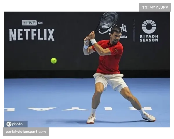 蒙特卡洛大师赛4月5日至12日举行德约弗里茨退赛